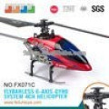 Helicóptero 2.4G 4CH metal lâmina única rádio voar helicóptero de controle para certificado de CE/FCC/ASTM/ROHS de venda os mais lastest